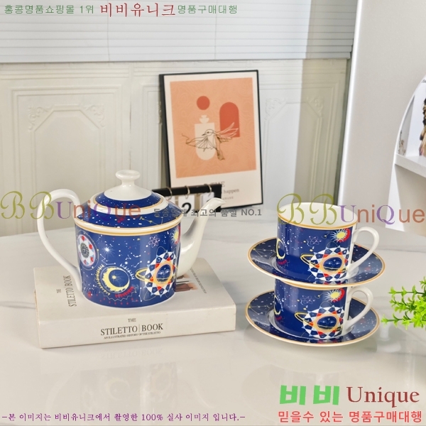 ��� ���׸��� ��ǰ 26HUR8511-4