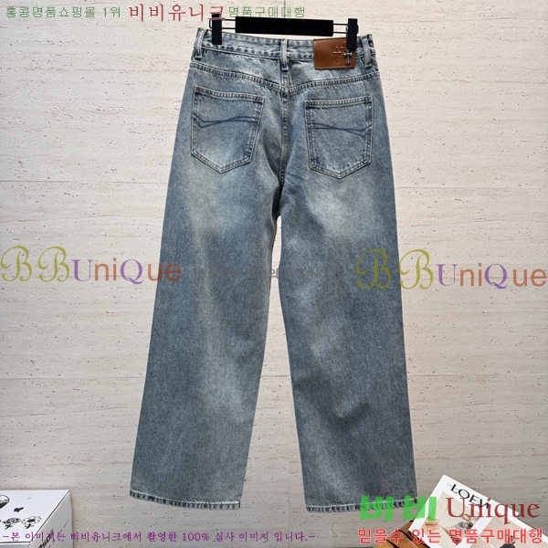 ���� ũ������ û���� CH1264335