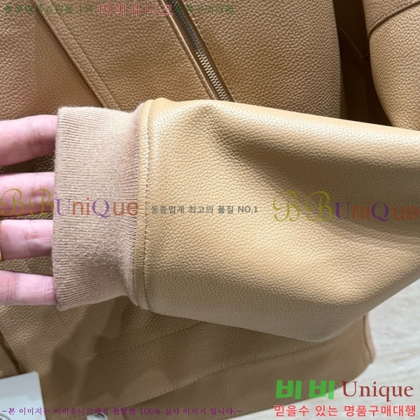 ���� �����޽� �簡�� ��Ŷ HE345064-3