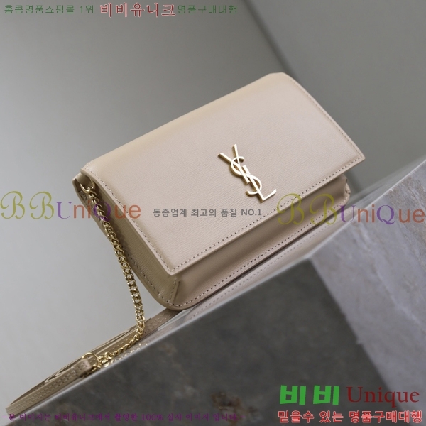 #���ζ� ���� ���׷� �� Ȧ�� ��� ũ�ν��� 635095-207