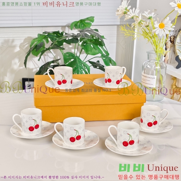 ���̺��� ���׸��� ��ǰ �ż�Ʈ 15HUR8520