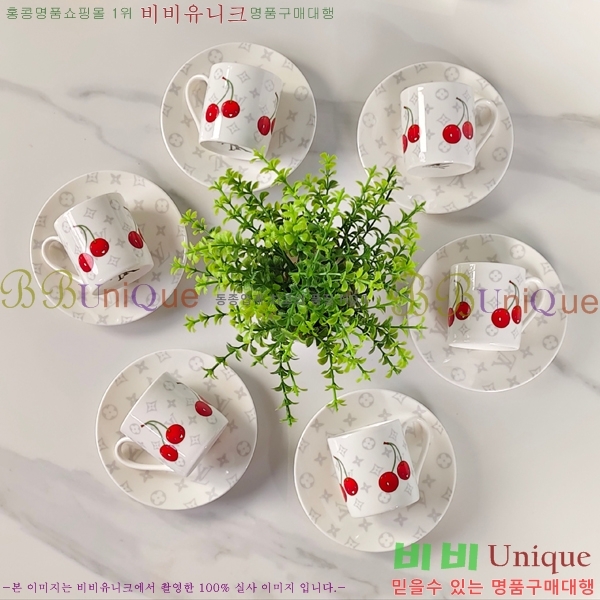 ���̺��� ���׸��� ��ǰ �ż�Ʈ 15HUR8520