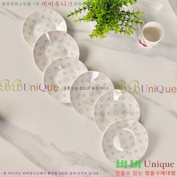 ���̺��� ���׸��� ��ǰ �ż�Ʈ 15HUR8520