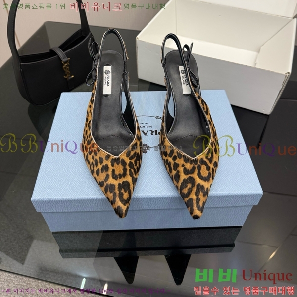 ���� ����� ������ ������ 33P7852450-5