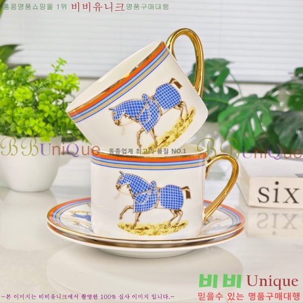 �����޽� ���׸��� ��ǰ 24HUR8522