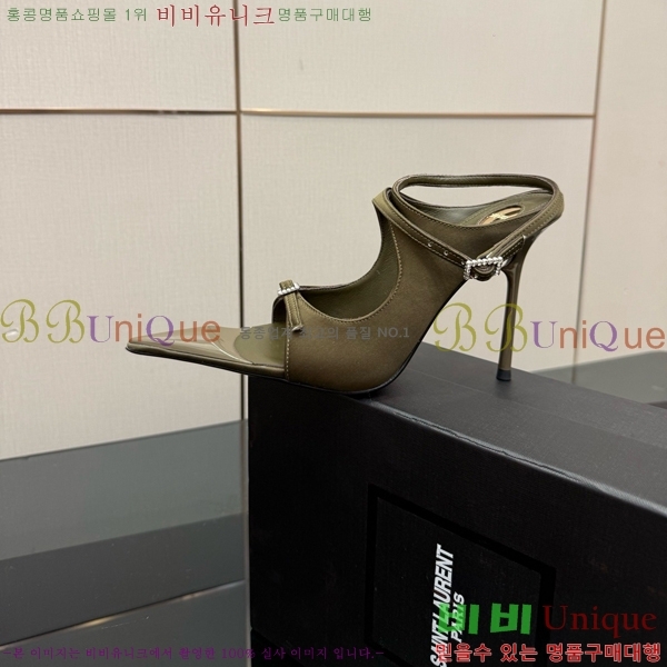 ���ζ� ������ ������ 32SY552600-1 �� 11cm