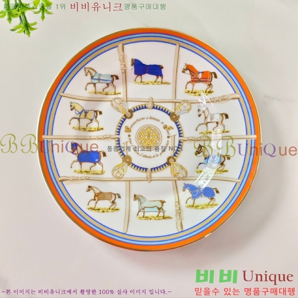 �����޽� ���׸��� ��ǰ 24HUR8522