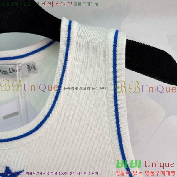 ���� ��� �μҸ� DOR456657-1