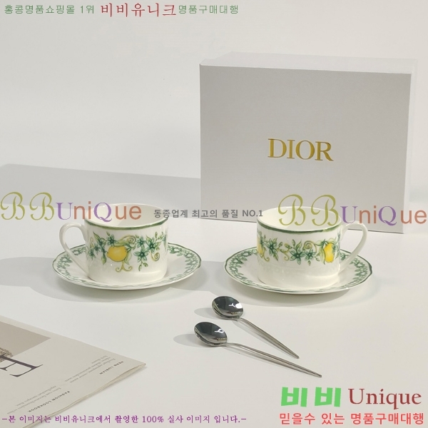 ��� ���׸��� ��ǰ �ż�Ʈ 13HUR8525