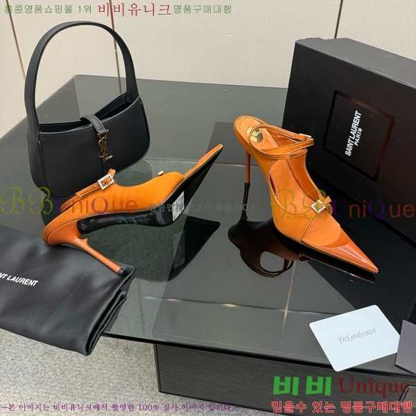 ���ζ� ������ ������ 32SY552600-4 �� 11cm