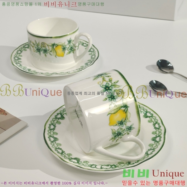 ��� ���׸��� ��ǰ �ż�Ʈ 13HUR8525