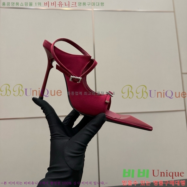 ���ζ� ������ ������ 32SY552600-5 �� 11cm