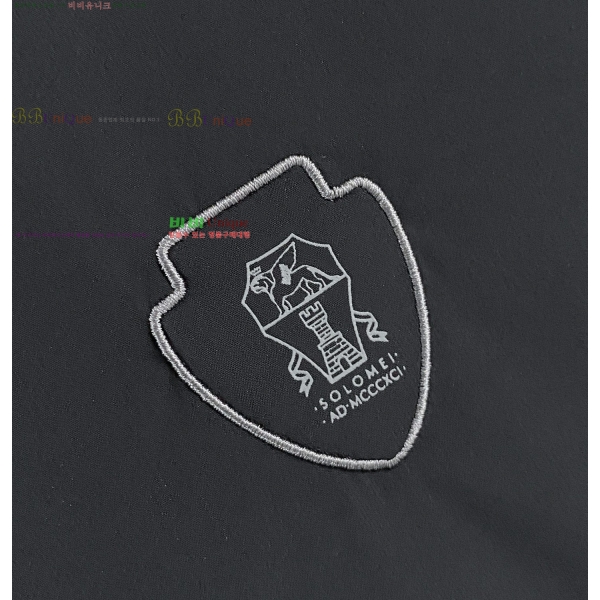 ���� ���ڷ� ��ġ�ڸ� ��Ŷ BC146752-3