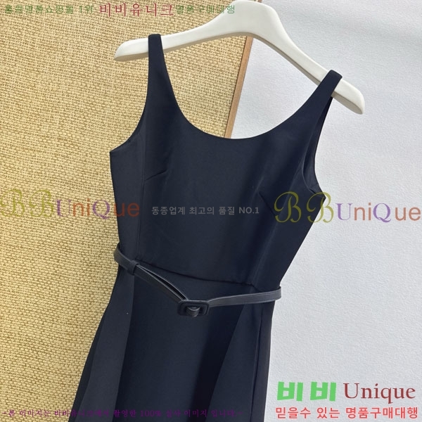 ���� ��� ���ǽ� DO145607-7