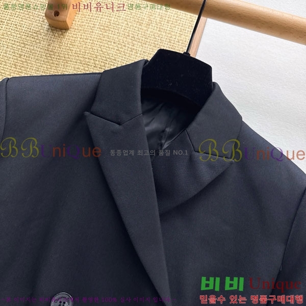 ���� ��� ���� DO2456099-11