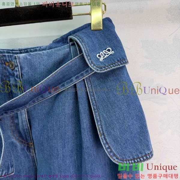 ���� �ο��� ���� ���� LOWE2420-3