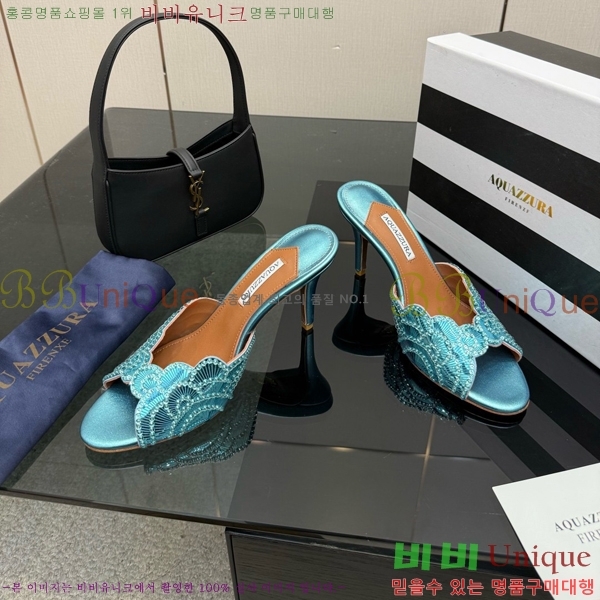 �������ֶ� Ce Soir 75 ���� ��Ż�� ���� �� 36AQ526302-6