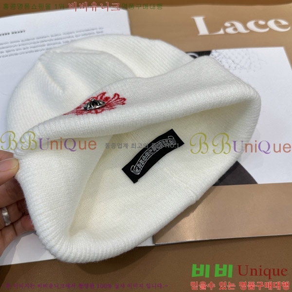 ũ������ ���� ��� 4CH652582-1