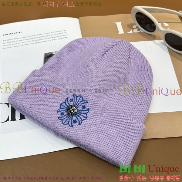 ũ������ ���� ��� 4CH652582-2