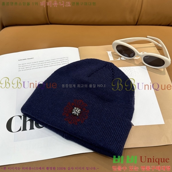 ũ������ ���� ��� 4CH652582-5