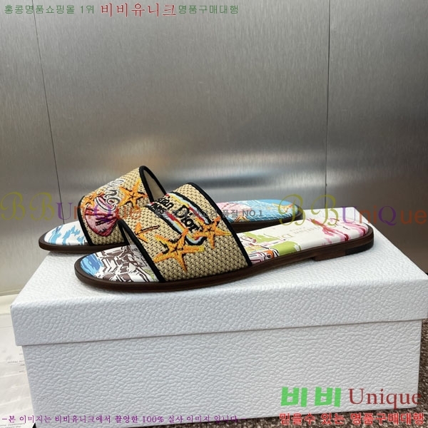 ���� ��� ���� DR5210000-1