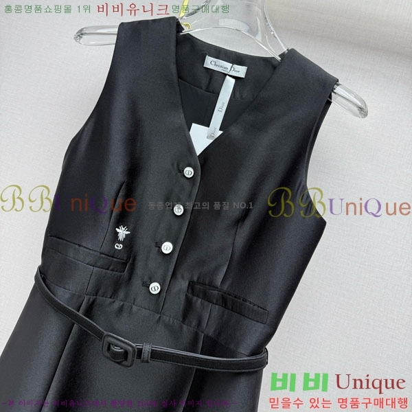 ���� ��� ���ǽ� DO576042-11