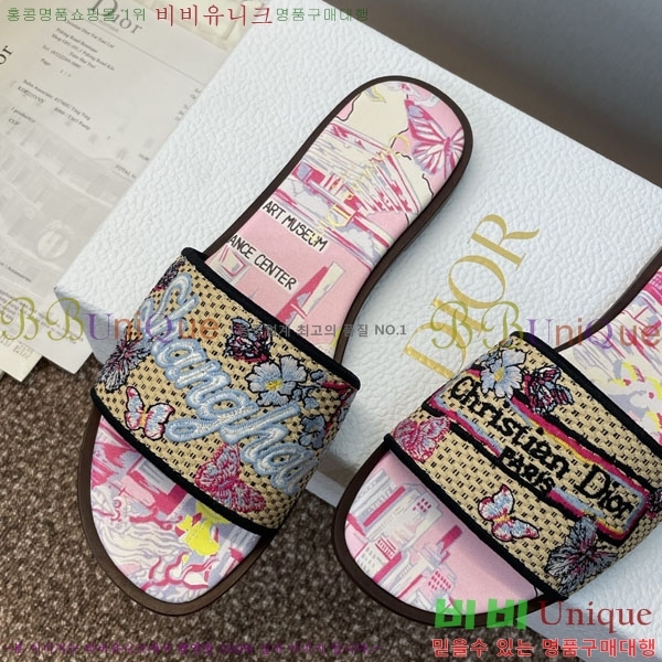 ���� ��� ���� DR5210000-3