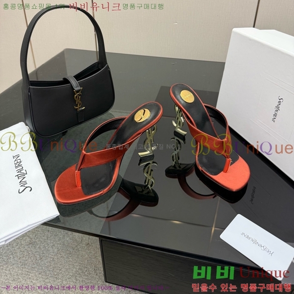 ���ζ� ���� ������ 31SY552601-1 �� 10.5cm