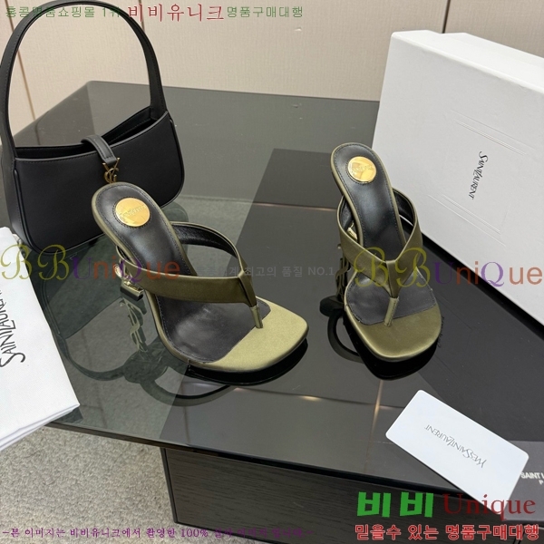 ���ζ� ���� ������ 31SY552601-2 �� 10.5cm