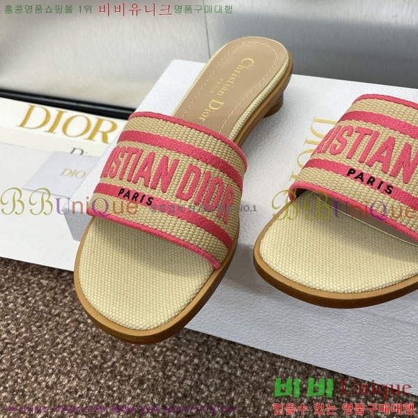 ���� ��� ���� DR566021