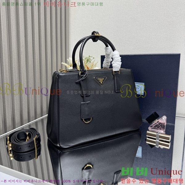 #����� �������� ���� 1BA274-103