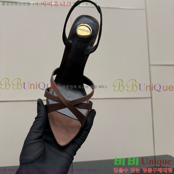 ���ζ� ������ 30SY552602-6 �� 10.5cm