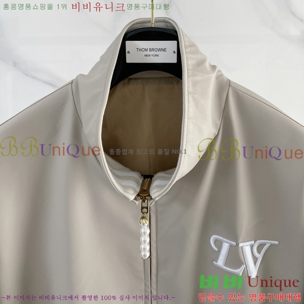 ����  ���̺��� ��Ŷ LV856541-1