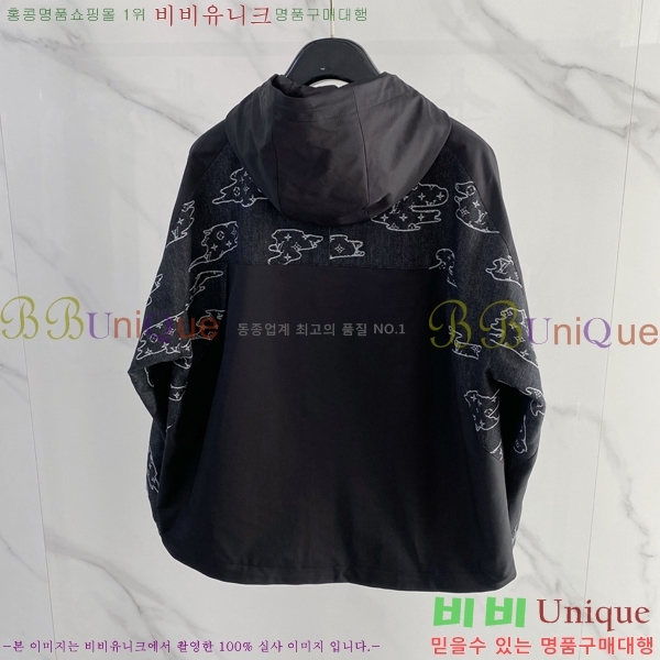 ����  ���̺��� ��Ŷ LV856542-2