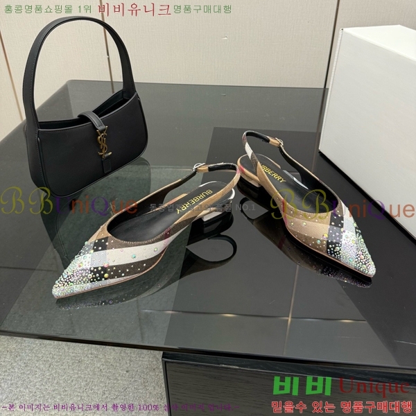 ������ üũ ���� ������ �߷����� 33B990870-1