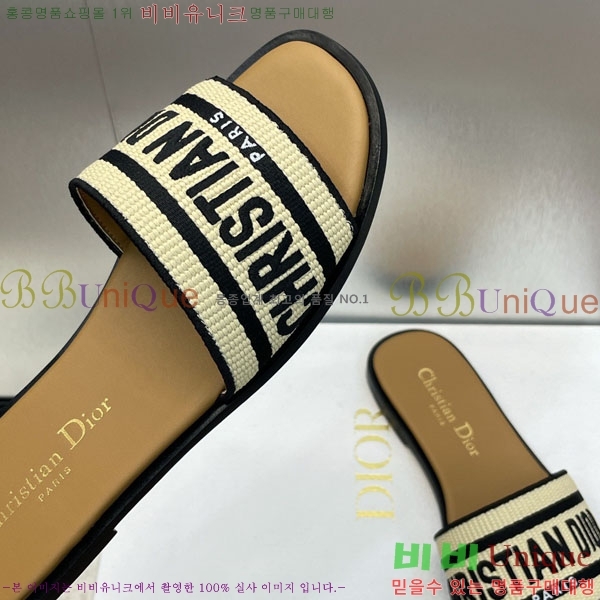 ���� ��� ���� DR56605