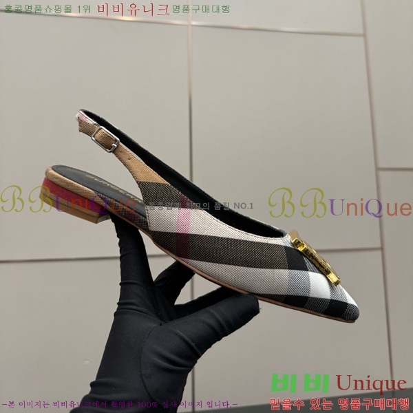 ������ ������ �߷����� 33B990872-1