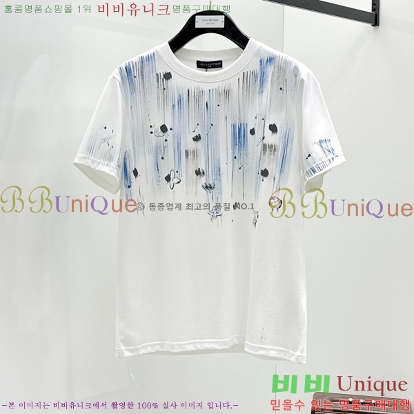 ���� ���̺��� ���� Ƽ���� LV421848-1