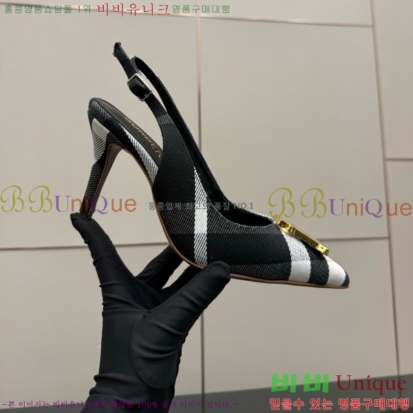 ������ ������ ������ 33B990873-2 ��8.5cm