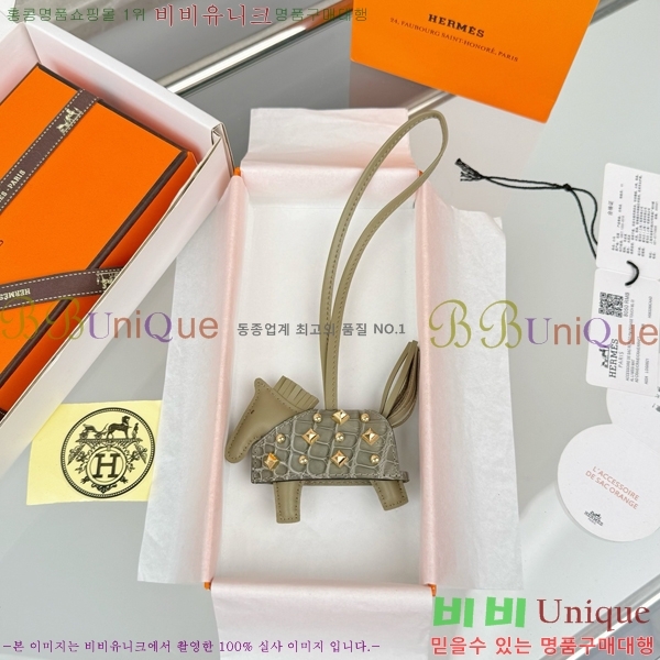 #����*�� �ε��� �κ��� ���� H4523610-408