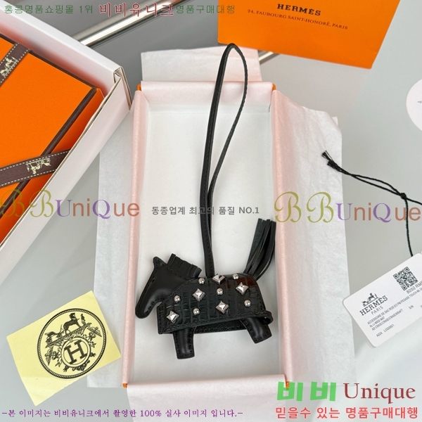 #����*�� �ε��� �κ��� ���� H4523610-409