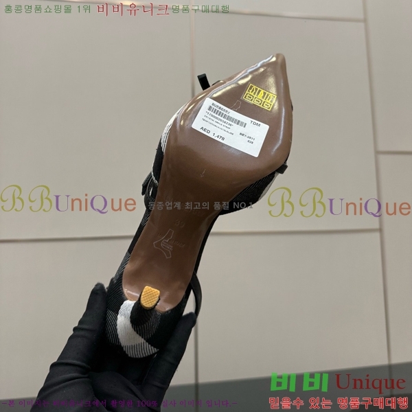 ������ ������ ������ 33B990875-3 ��8.5cm