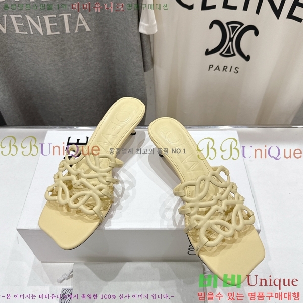 �ο��� ��Ż �ֳʱ׷� �����̵� ���� 30LW852600-1 ��4.5cm