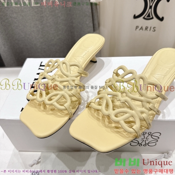 �ο��� ��Ż �ֳʱ׷� �����̵� ���� 30LW852600-1 ��4.5cm