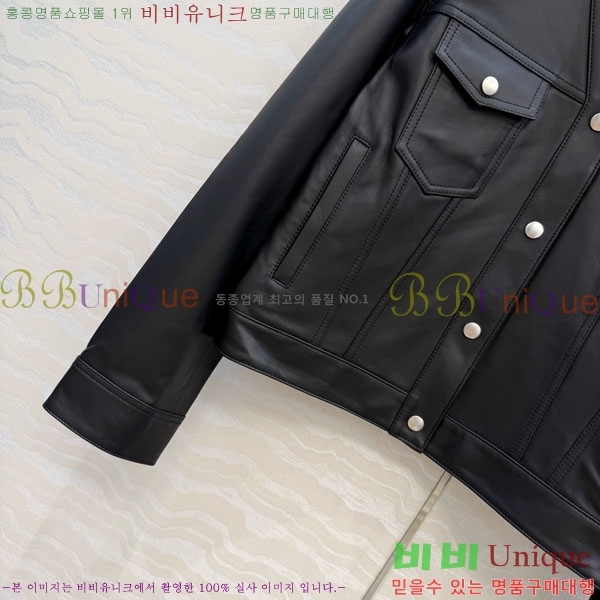 ���� �ο��� �簡�� ��Ŷ LOW34560-2