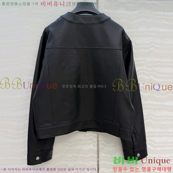 ���� �ο��� �簡�� ��Ŷ LOW34560-2