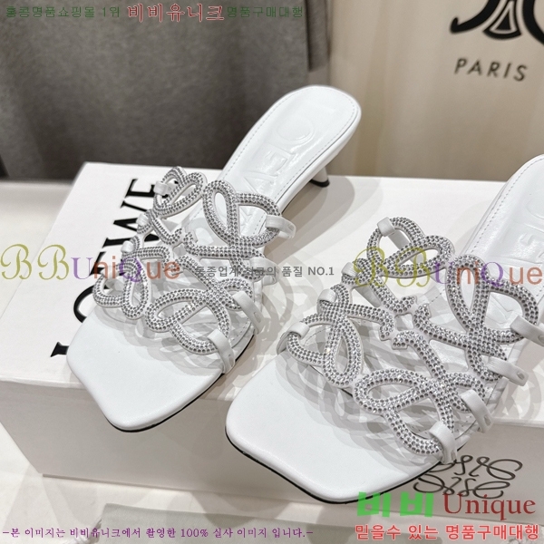 �ο��� ��Ż �ֳʱ׷� �����̵� ���� 30LW852601-2 ��4.5cm