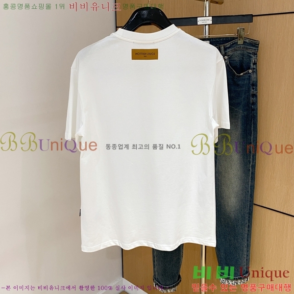 ���� ���̺��� ���� Ƽ���� LV421850