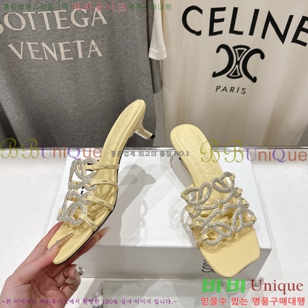 �ο��� ��Ż �ֳʱ׷� �����̵� ���� 30LW852601-8 ��4.5cm