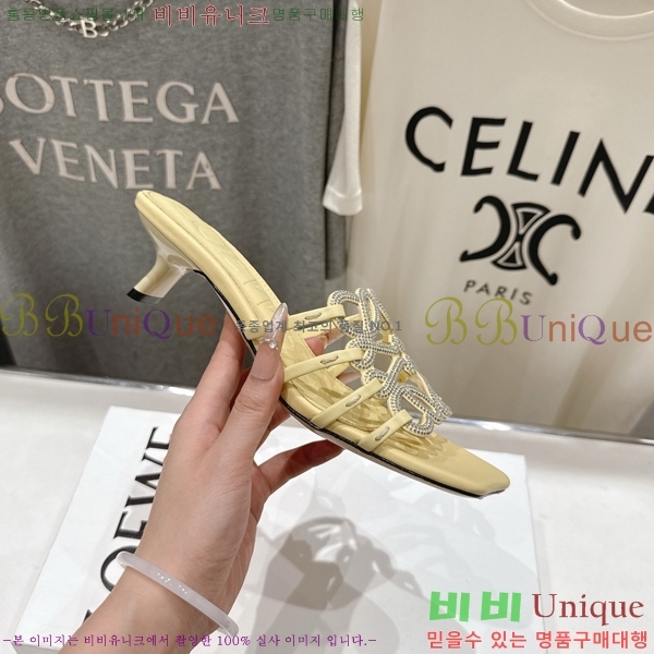 �ο��� ��Ż �ֳʱ׷� �����̵� ���� 30LW852601-8 ��4.5cm